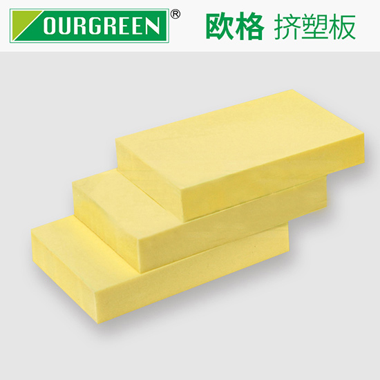 地暖保溫?cái)D塑板的突出功能是什么？-南京歐格