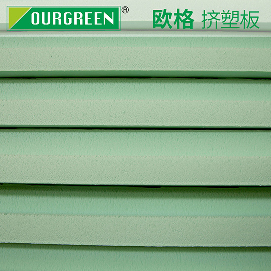 什么樣的xps擠塑板生產(chǎn)廠家值得信賴？-南京歐格